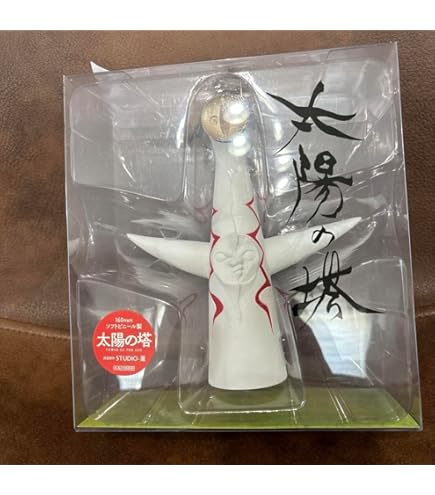 Amazon | 太陽の塔のロボ ミニフィギュア フィギュア王 No.200