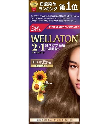 Amazon | Wella ウエラトーン 2+1 白髪染め ミルキータイプ 6CB やや