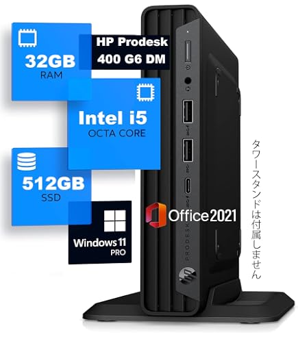 Amazon.co.jp: エイチピー Pro Mini 400 G9 デスクトップPC／MS Office