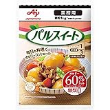 味の素 パルスイート 袋 粉末 1kg 【砂糖約4㎏分の甘さ】 カロリー90%オフ