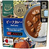 Amazon.co.jp: からだシフト 糖質コントロール ビーフカレー