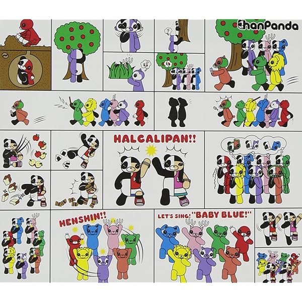 Amazon.co.jp: ハルカリミックス - HALCALI: ミュージック