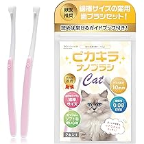 クリスタルジョイ　CRYSTAL JOY 歯磨き粉 歯磨きジェル　12個 楽天市場】クリスタルジョイ 歯みがきジェル アニコム CRYSTAL