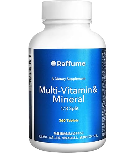 Amazon | ニューサイエンス マルチミネラルビタミン 180カプセル 3個