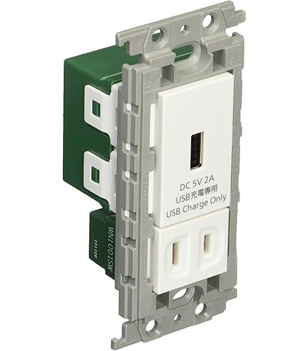 Amazon.co.jp: パナソニック(Panasonic) コスモシリーズワイド21 埋込