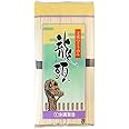 【沖縄製粉謹製】 手延べ龍頭そうめん 500g(10束入り)×3袋