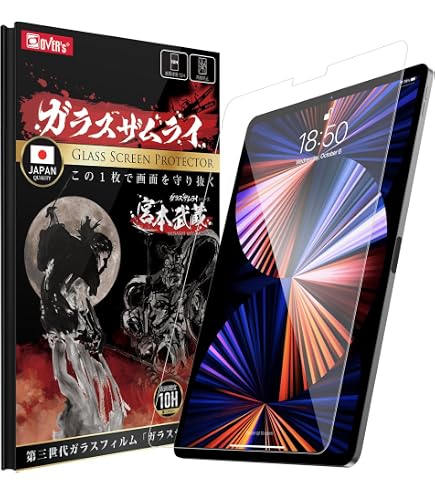Amazon.co.jp: 【整備済み品】 Apple iPad Pro 2022 11インチ (第4世代
