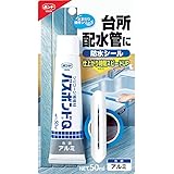 コニシ(KONISHI) ボンド バスボンドQ アルミ 50ml #04889