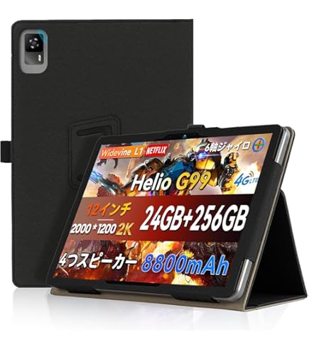 Amazon.co.jp: Headwolf HPad3 / Headwolf HPad3 Ultra 11インチ