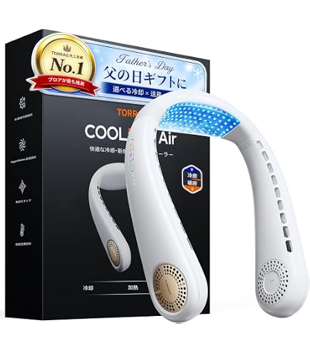 Amazon | TORRAS ネッククーラー COOLiFY 2S PRO 冷却プレート 首掛け