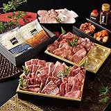 【 ５段重 焼肉フルコースセット B 】松阪牛 焼肉コース セット （4～5人前） フルコース ギフト 熨斗対応可 国産 A5等級 和牛 高級 贈り物 焼肉 牛タン 冷麺 キムチ 肉刺し 山昇本店 内祝い 御祝 お誕生日 出産祝 父の日 母の日 お中
