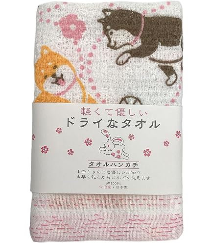 Amazon｜HEMING'S (ヘミングス) ハンドタオル 柴犬 リアルモチーフ
