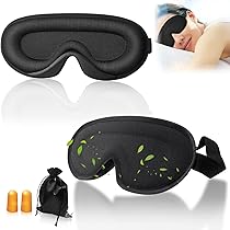 Amazon.co.jp: アイマスク 立体型 軽量 遮光率99.99％ 安眠
