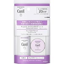Amazon.co.jp: キュレル 【20日間トライアルセット】 美白ケア(化粧水