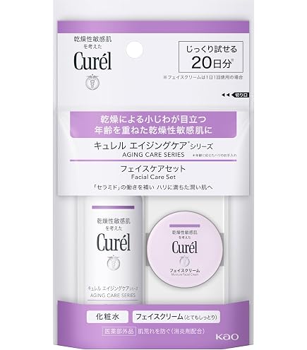 Amazon.co.jp: キュレル 【20日間トライアルセット】 美白ケア(化粧水