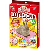 ミニマルランド ほっとうさ暖リバーシブルヒーター LL サイズ