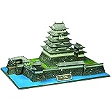 童友社 1/700 日本の名城 JOYJOYコレクション 江戸城 プラモデル JJ-4 成形色