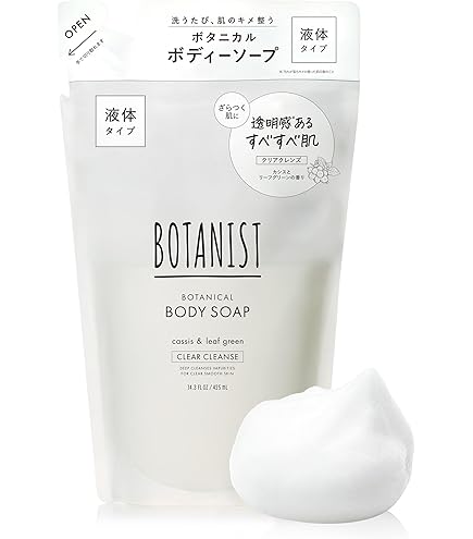 Amazon.co.jp: BOTANIST(ボタニスト) ボタニカルボディーソープ クリア