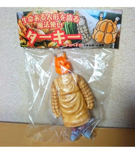 Amazon | 【限定販売】ドロヘドロ カイマン 完成品フィギュア