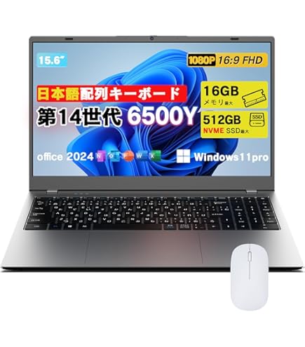 Amazon.co.jp: iiyama PC ノートPC STYLE INFINITY [15.6型フルHD