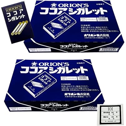 ココアシガレットの箱 Amazon.co.jp: オリオン ココア シガレット 1箱30個入 × 3箱（計