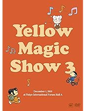 Amazon.co.jp: 細野晴臣イエローマジックショー [DVD] : 細野晴臣: DVD