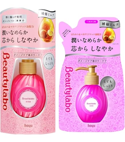 Amazon.co.jp: ビューティラボ 美容液 もっととてもしっとり 120ml