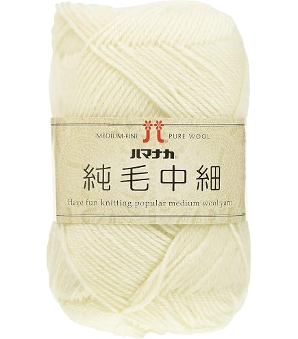 Amazon | ハマナカ シルクモヘアパルフェ 毛糸 中細 col.1