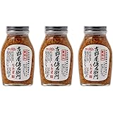 伊藤商店 無添加なめ茸 ご飯のお供 瓶詰め おかず なめたけ 吉野屋傳右衛門なめ茸80％ 天然醸造たまり醤油使用 200g × 3個セット