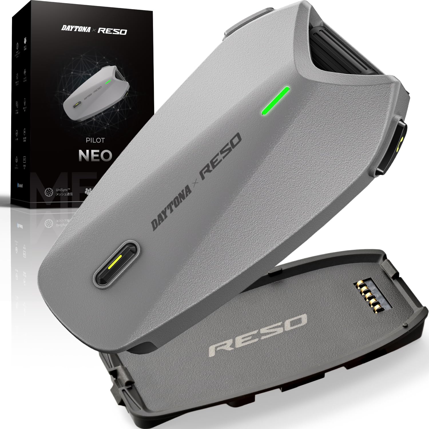 デイトナ(Daytona) バイク インカム RESO(レソ) PILOT NEO(パイロット ネオ) 66272 | AIノイキャン 他社製品接続 メッシュ通信 マグネット脱着 15人通話 通話距離2000m 24時間連続駆動 急速充電 防水(IP