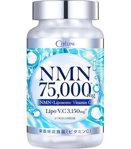 Amazon | 【女性に嬉しいセレプロン配合】明治製薬 つや雪 30日分 90粒