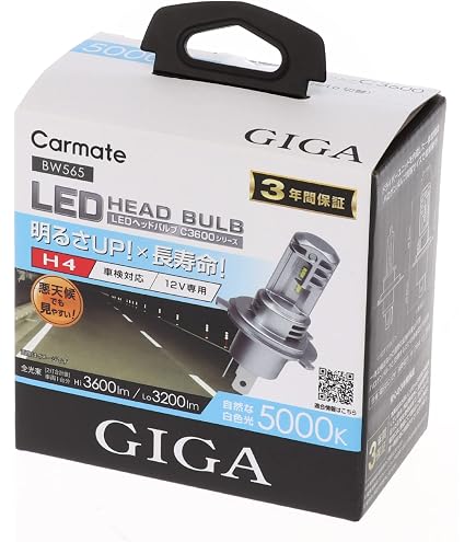 Amazon | KOITO(小糸製作所)ヘッドランプ交換用LEDバルブキット LED