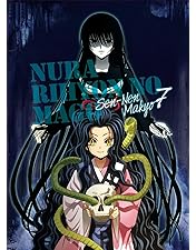 Amazon.co.jp: ぬらりひょんの孫～千年魔京～ DVD 第1巻 【初回限定