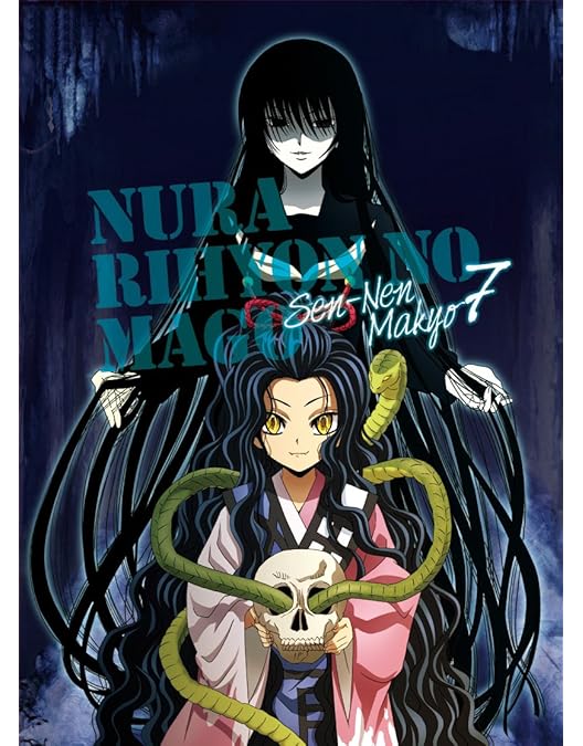 ぬらりひょんの孫　初回限定ポストカード　12枚　希少品 ぬらりひょんの孫 初回限定ポストカード 12枚 希少品 - メルカリ