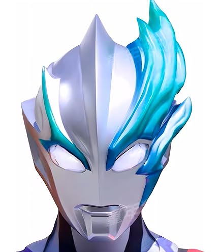 Amazon.co.jp: ラバーマスク ウルトラマン Cタイプ : おもちゃ
