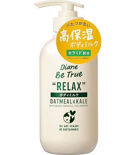 Amazon | Amway アムウェイ G&H REFRESH+ リフレッシュプラス ボディ