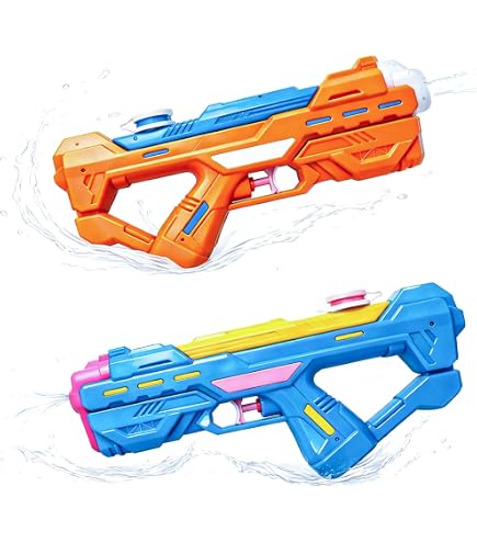 Amazon | [セット品 ]NF スーパーソーカー ウォーターガン 4点セット