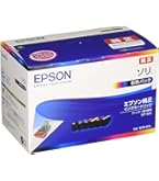EPSON ソリ 6色インクカートリッジパック 2パック EPSON(エプソン)互換インクカートリッジ SOR-6CL (ソリ インク