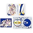 はるかなレシーブ Vol.6 [DVD]