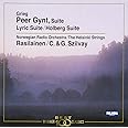 グリーグ:ペール・ギュント組曲、ホルベルク組曲&抒情組曲