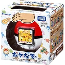 ポケなで モンスターボール×2個　ポケモン　② Amazon.co.jp: タカラトミ― ポケットモンスタ― ﾎﾟｹﾓﾝ ポケなで
