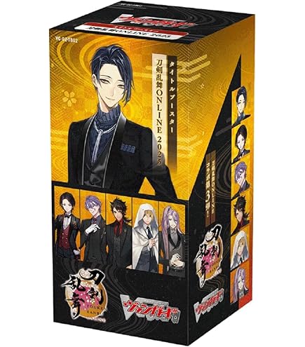 Amazon.co.jp: カードファイト!! ヴァンガード タイトル