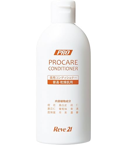Amazon | 発毛専門リーブ21 薬用プロケアシャンプー 200ml シャンプー