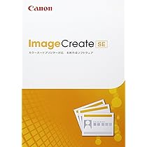 その他 Canon Image Create SE CANON(キヤノン) ImageCreate SE: ECカレント｜JAL Mall