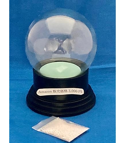 Amazon.co.jp: クレ ド ポー ボーテ オリジナルスノードーム : おもちゃ