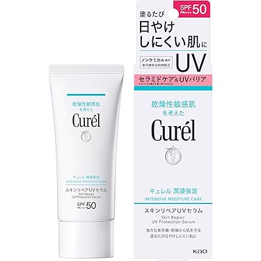 Amazon.co.jp 最新リリース: UVカット・日焼け止め の新着ランキングです。