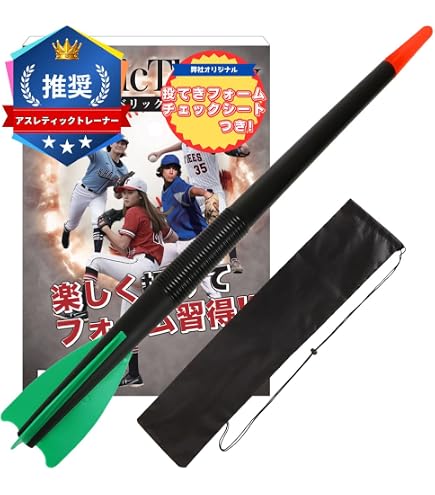 Amazon | Storm Fate 15ポンド | Storm | 槍投げ