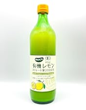 Amazon.co.jp: テルヴィス 有機レモン果汁 1000ml : 食品・飲料・お酒
