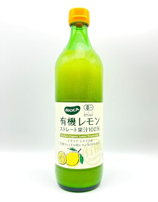 Amazon.co.jp: テルヴィス 有機レモン果汁 1000ml : 食品・飲料・お酒