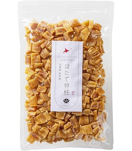 早い者勝ち！1等検干し貝柱1kg 北海道産SASサイズ 干し貝柱（1kg ） 500g×2 SAサイズ1等検 北海道産